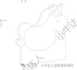 精选10款12月17日最新下证欧盟外观专利，警惕侵权！