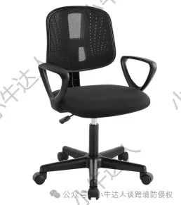 精选10款12月17日最新下证欧盟外观专利，警惕侵权！