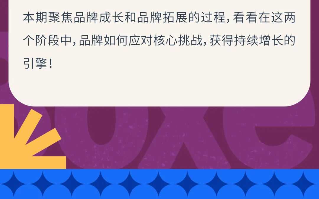 只盯“购买”可能影响转化？手把手带你跳出流量变现误区！