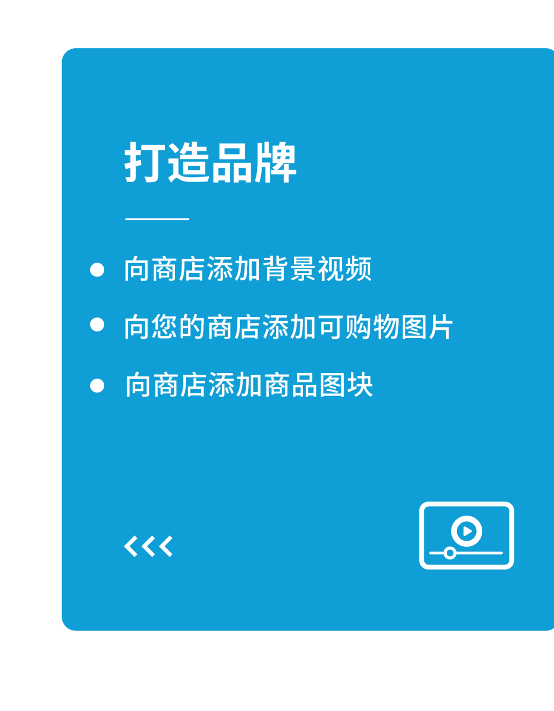 只盯“购买”可能影响转化？手把手带你跳出流量变现误区！