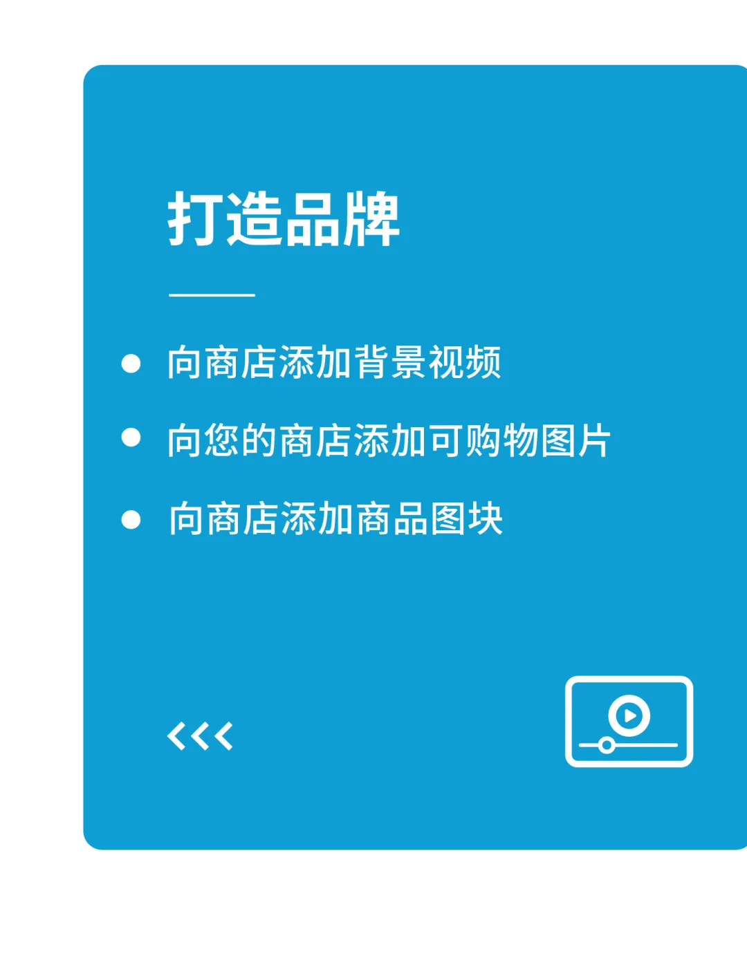 只盯“购买”可能影响转化？手把手带你跳出流量变现误区！