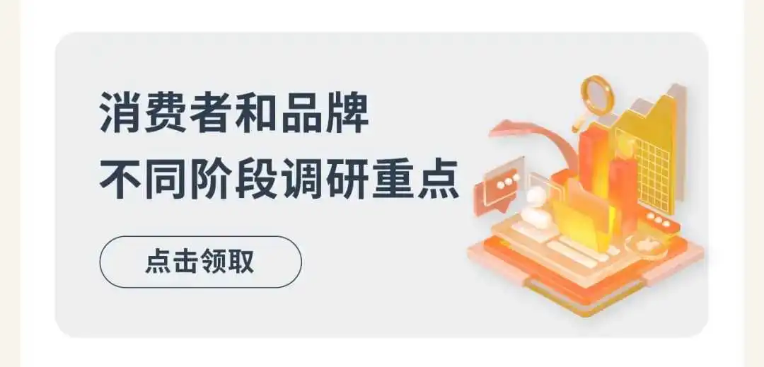 只盯“购买”可能影响转化？手把手带你跳出流量变现误区！