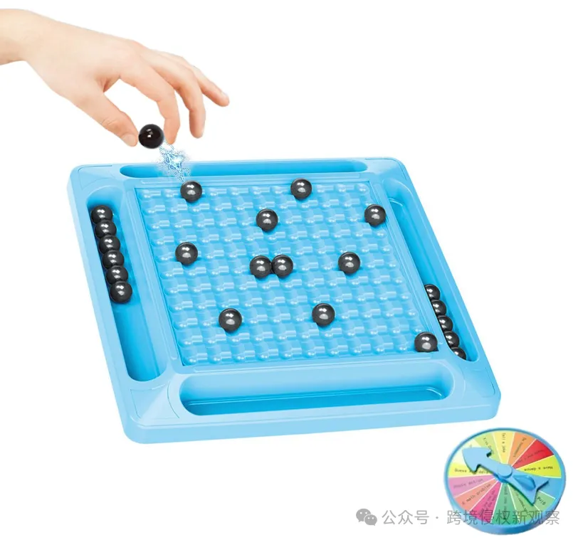 国人象棋游戏、厨房清洁布发起专利维权!