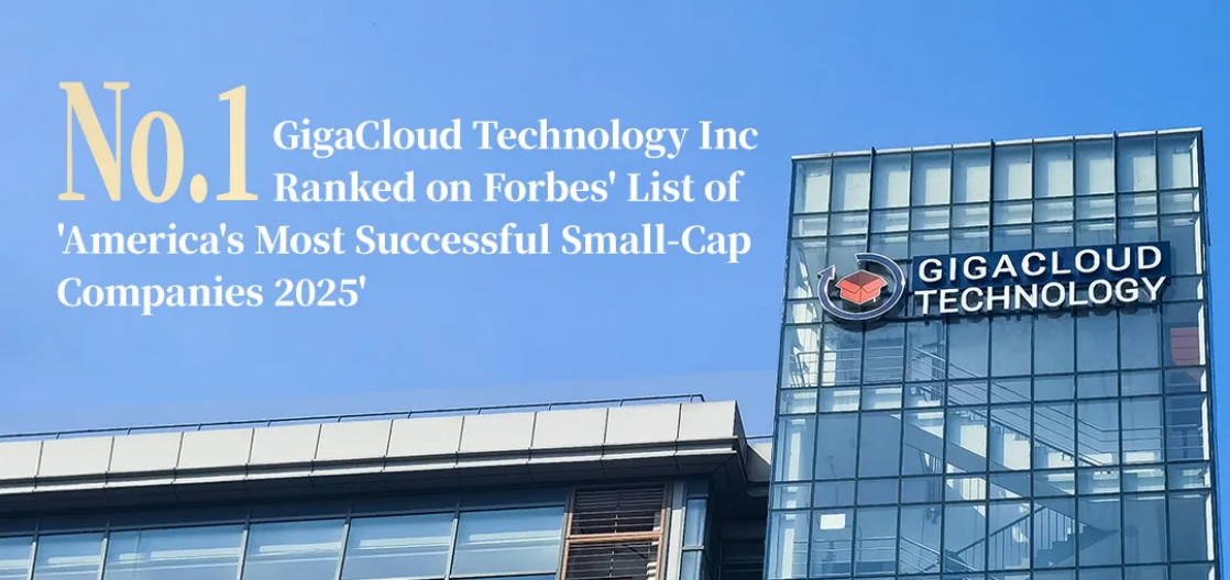 大健云仓荣登《福布斯》“全美最成功中小市值公司排行榜”榜首