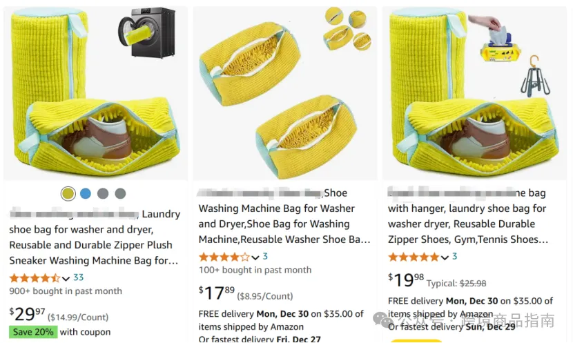 本期亚马逊避坑产品盘点:洗鞋袋Shoe Washing Bag/止血带Tourniquets/烧烤刷Barbecue Brush