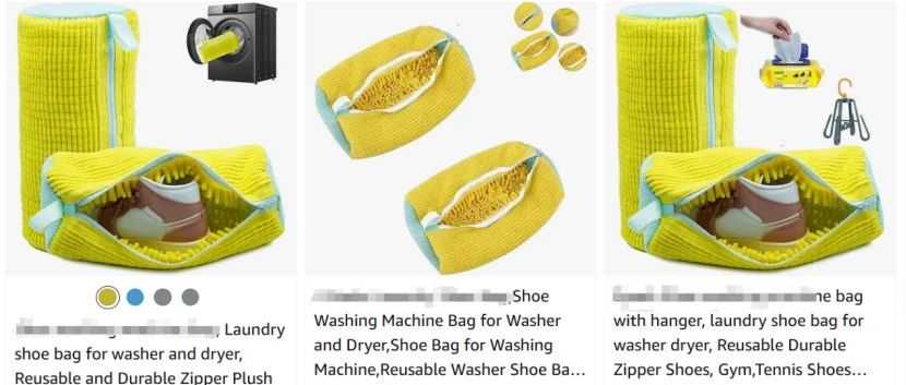 本期亚马逊避坑产品盘点：洗鞋袋Shoe Washing Bag/止血带Tourniquets/烧烤刷Barbecue Brush