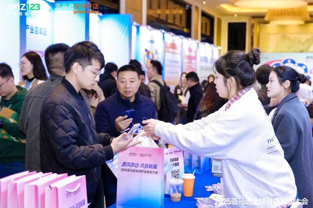 产业带跨境新路径,亚马逊新策引领卖家爆单潮!