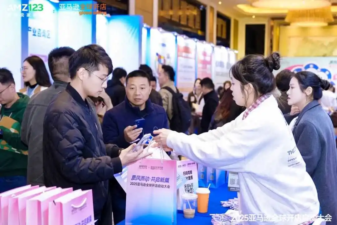 产业带跨境新路径，亚马逊新策引领卖家爆单潮！