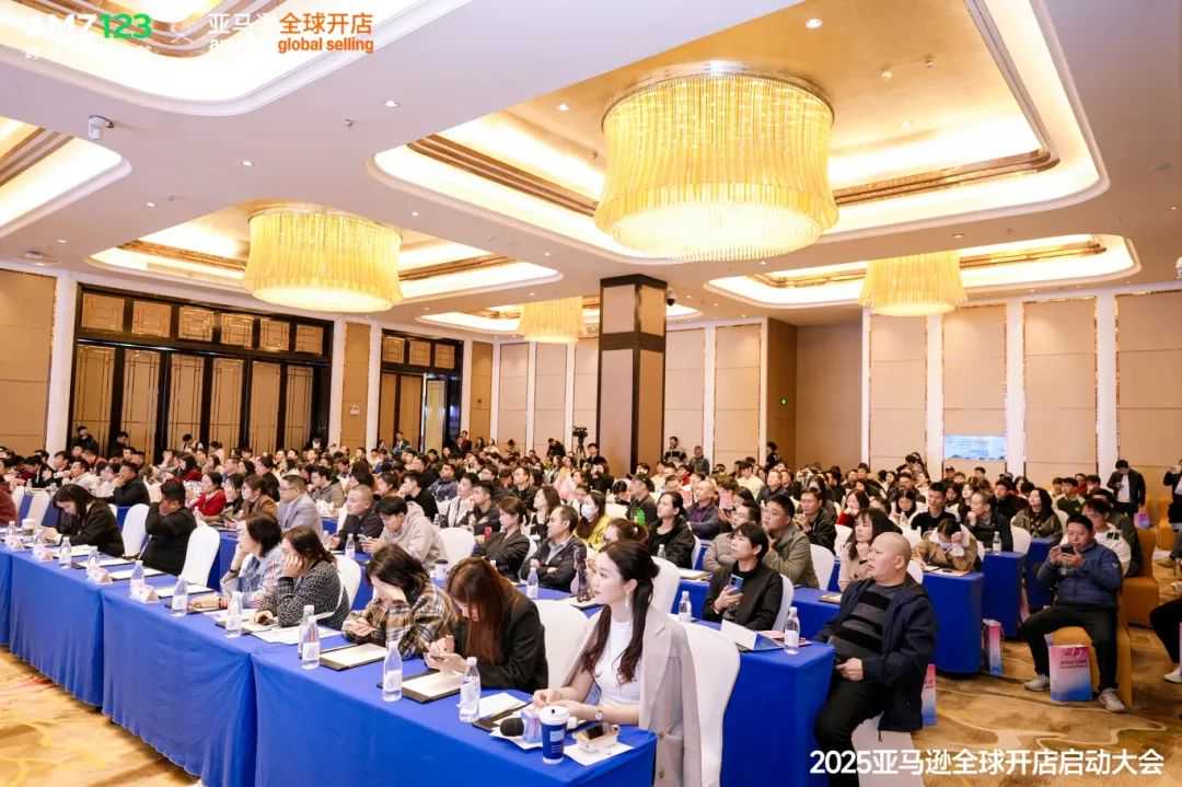 产业带跨境新路径,亚马逊新策引领卖家爆单潮!