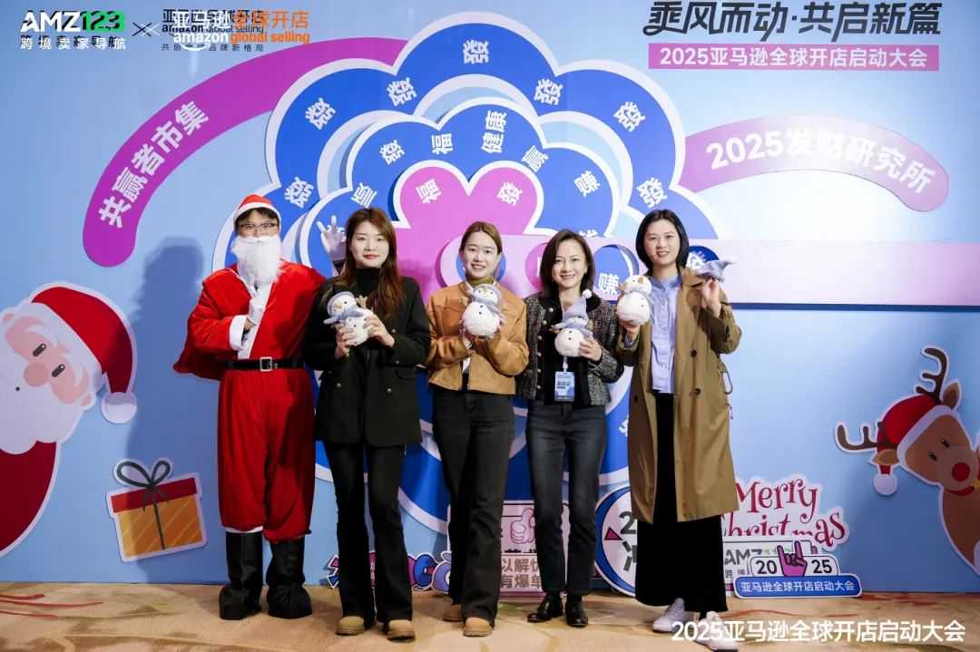 产业带跨境新路径,亚马逊新策引领卖家爆单潮!