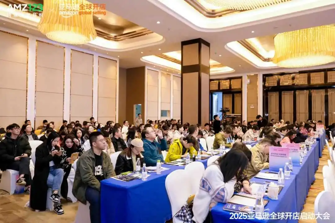 产业带跨境新路径，亚马逊新策引领卖家爆单潮！