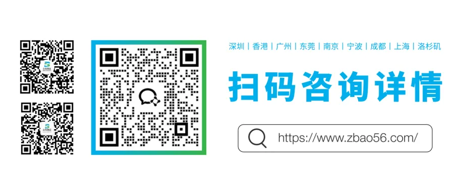 浏阳市政府领导莅临众包指导工作