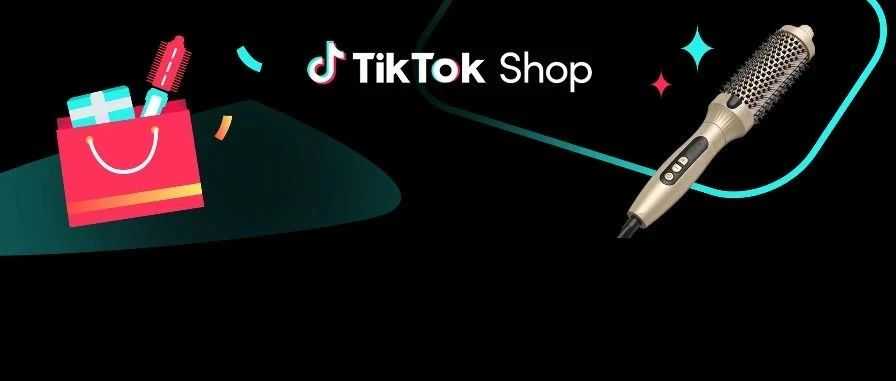单视频带货百万美金！TikTok Shop美发工具品牌黑五日卖1.5万件