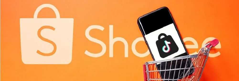 24年快结束了，Shopee和TikTok Shop争得怎么样了？