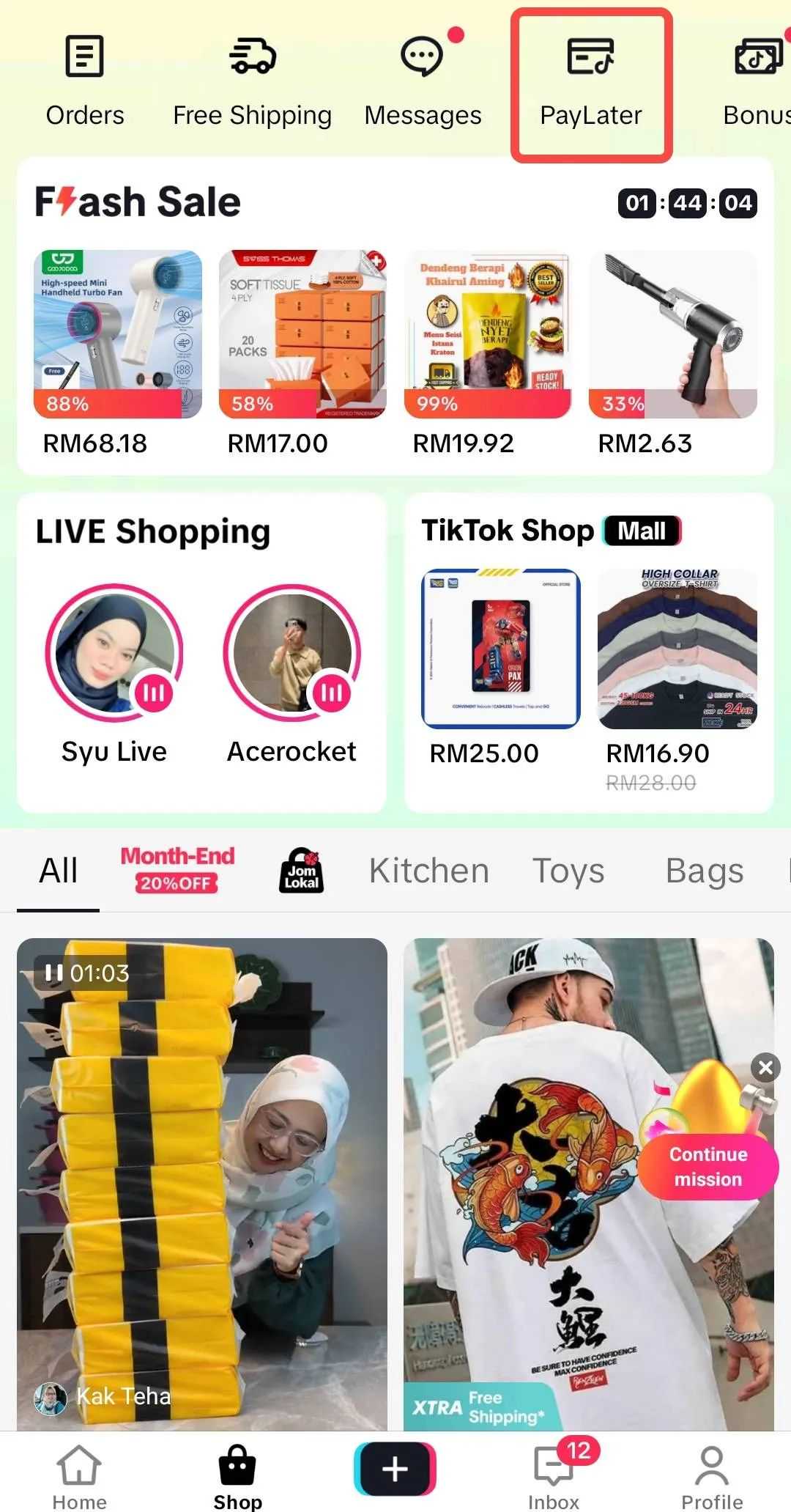 火药味浓！TikTok Shop甩掉Lazada30%后，紧“咬”Shopee