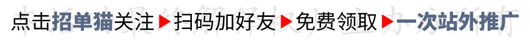 亚马逊广告新玩法！这些功能你都用上了吗？