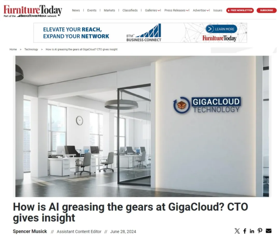 美国《今日家居》深度报道：AI如何成为大健云仓的创新引擎？