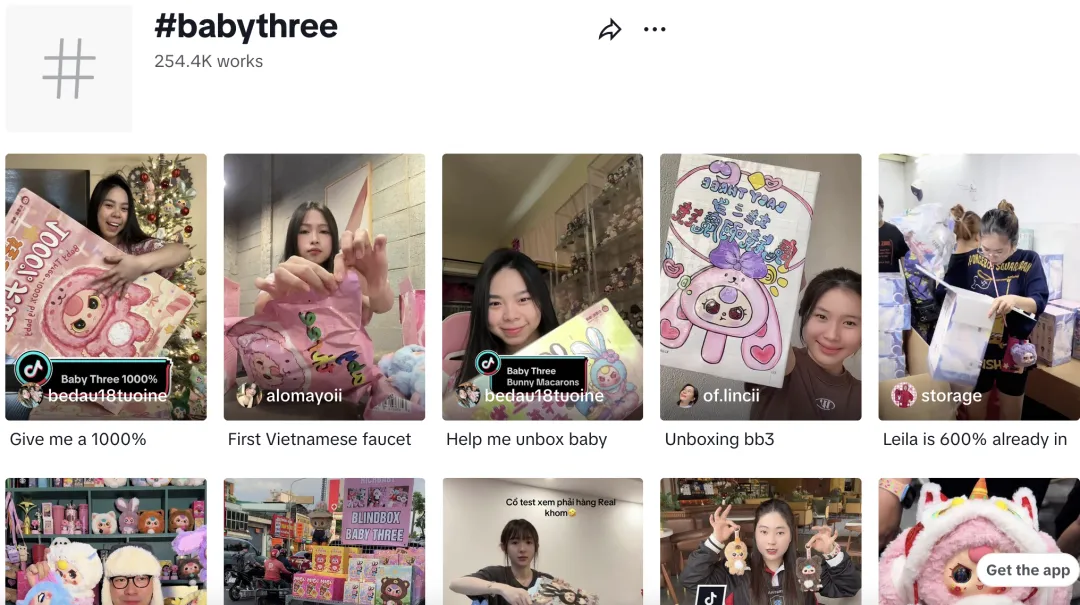 潮玩盲盒,再掀东南亚热潮!越南年轻人TikTok直播开盲盒,国产潮玩IP抢滩出海