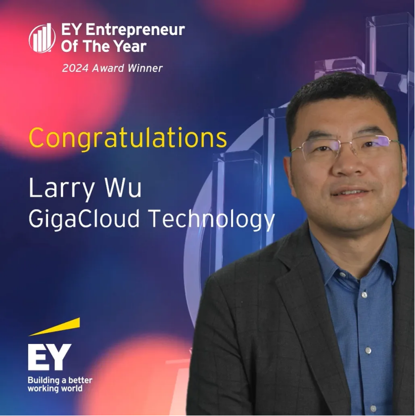 大健云仓创始人、CEO吴雷荣获安永2024年度企业家奖！