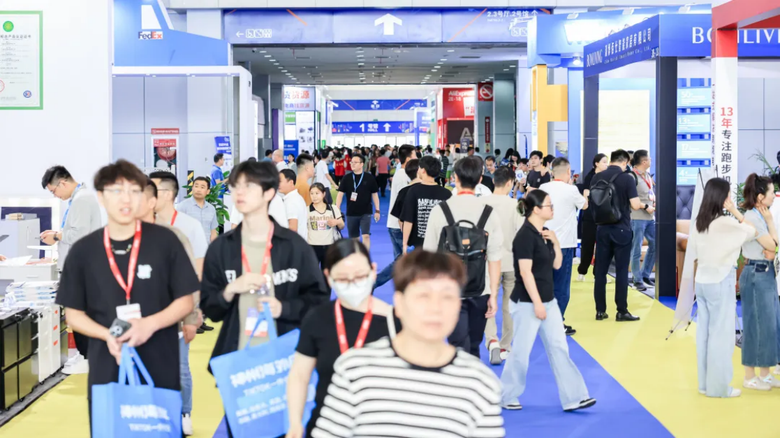 硬核实力，引领行业！大健云仓亮相2024宁波跨博会！