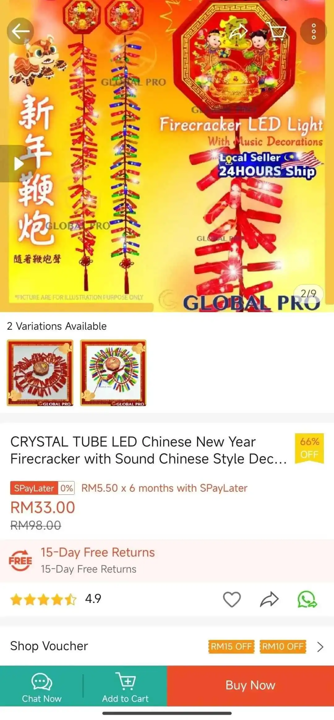 这类产品被全网下架!东南亚出狠招,卖家11吨货物被清剿!