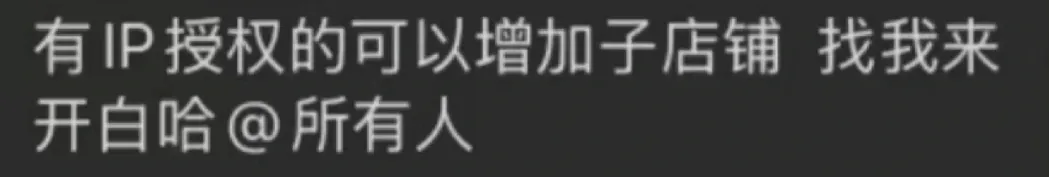 两大电商平台改版!卖家旧有打法或作废