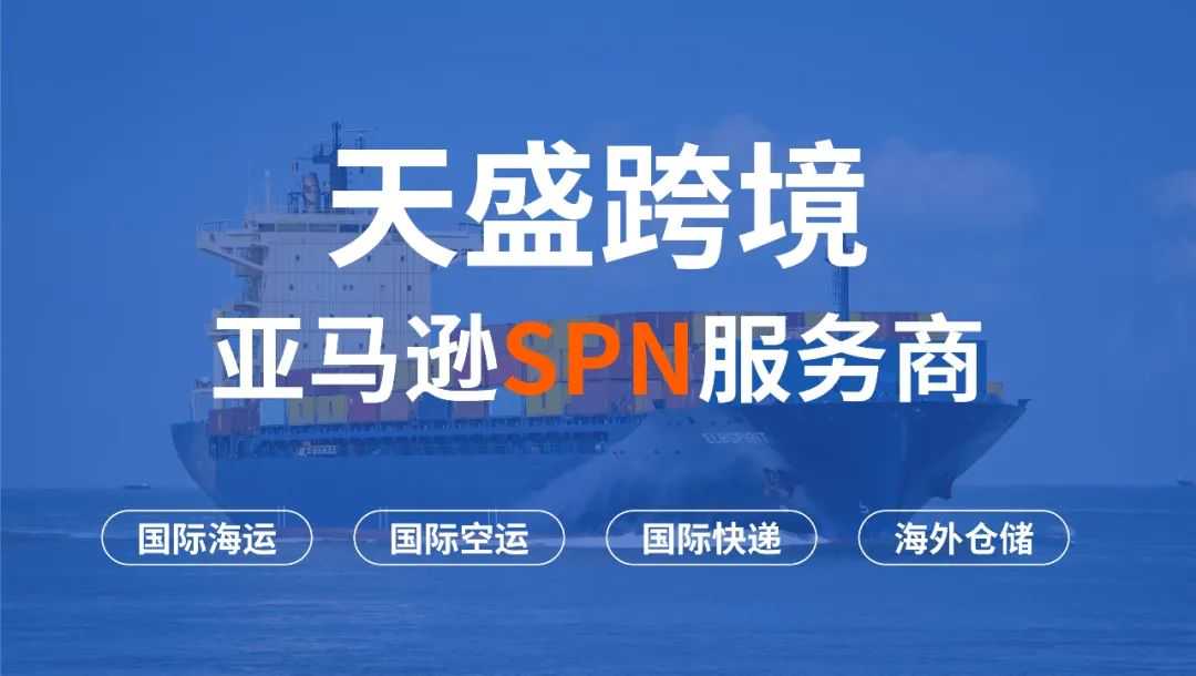 天盛大事记 | 2024，感恩一路有您！！！