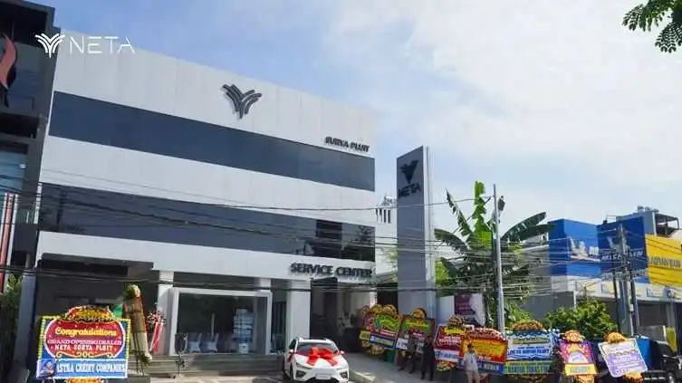 哪吒汽车官网异常,负面风波会影响东南亚市场吗?