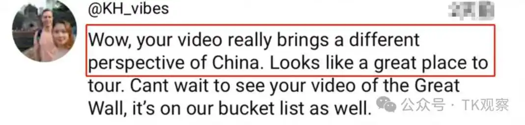外媒拦不住了，TikTok上的老外爱上“中国游”