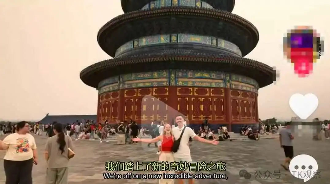 外媒拦不住了，TikTok上的老外爱上“中国游”