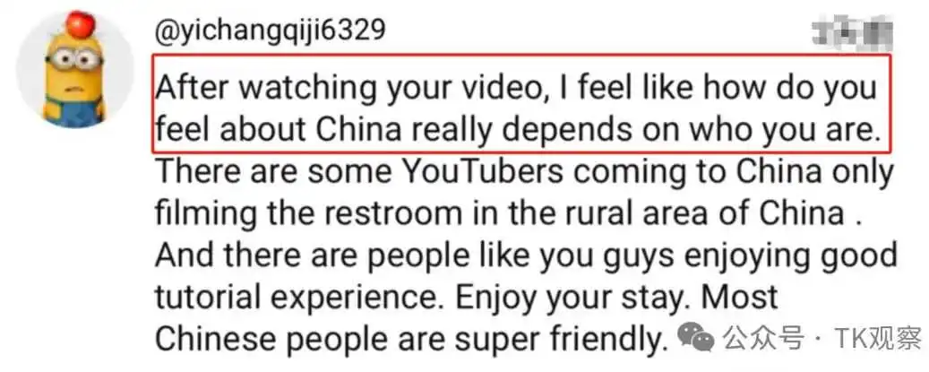 外媒拦不住了，TikTok上的老外爱上“中国游”