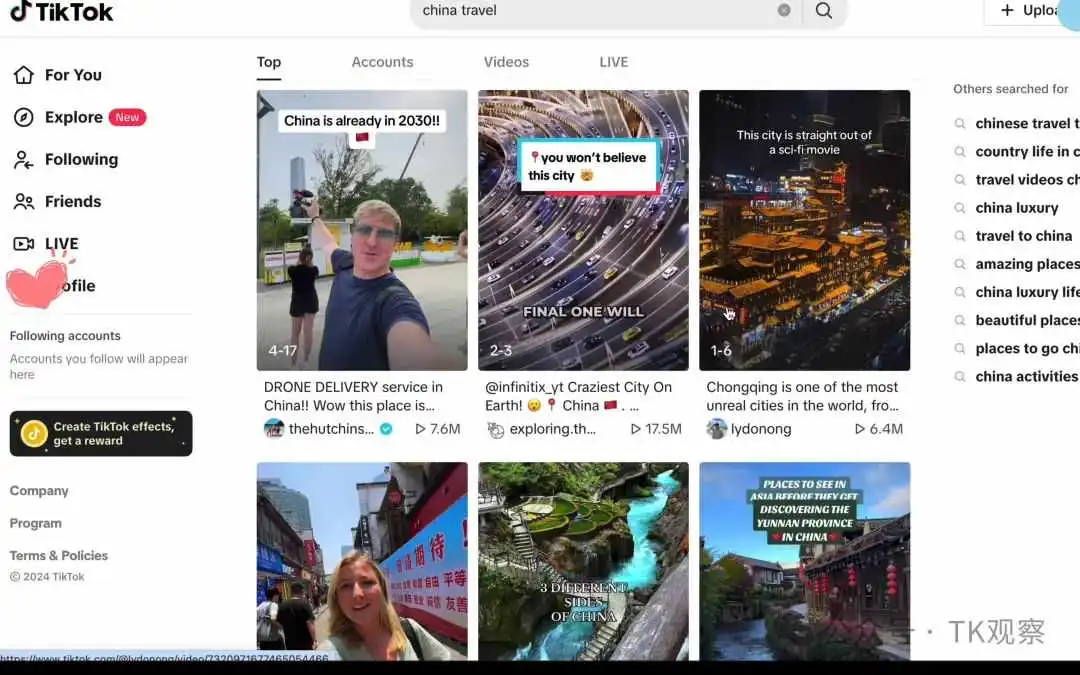 外媒拦不住了，TikTok上的老外爱上“中国游”