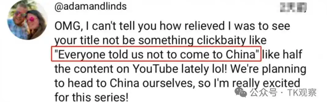 外媒拦不住了，TikTok上的老外爱上“中国游”