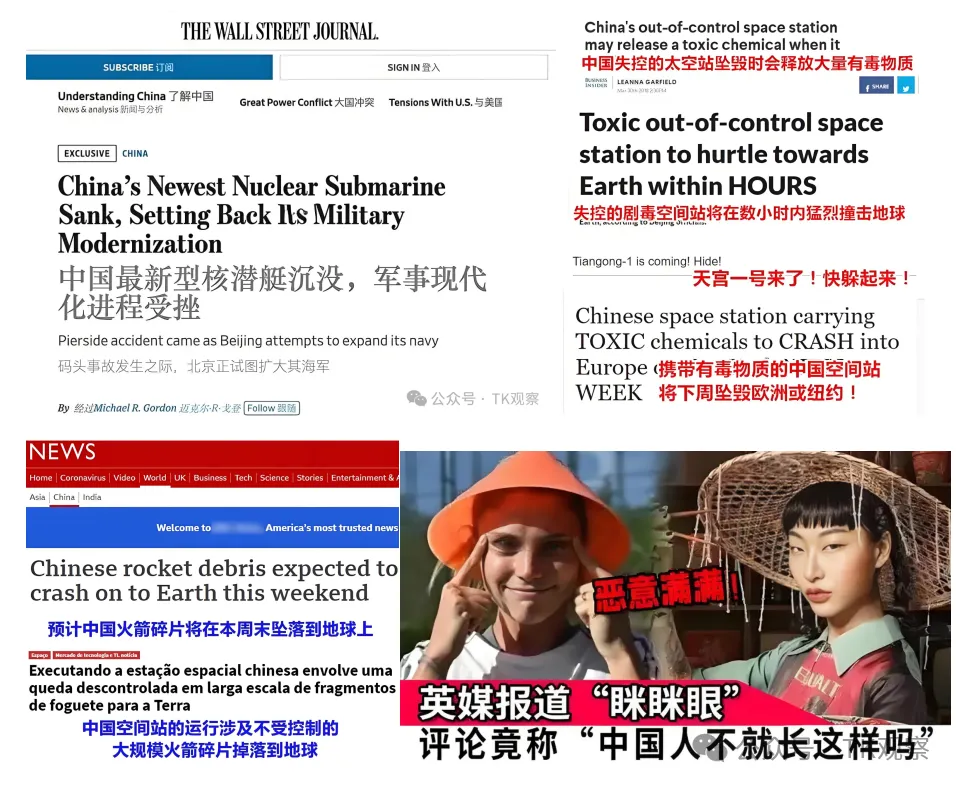 外媒拦不住了,TikTok上的老外爱上“中国游”