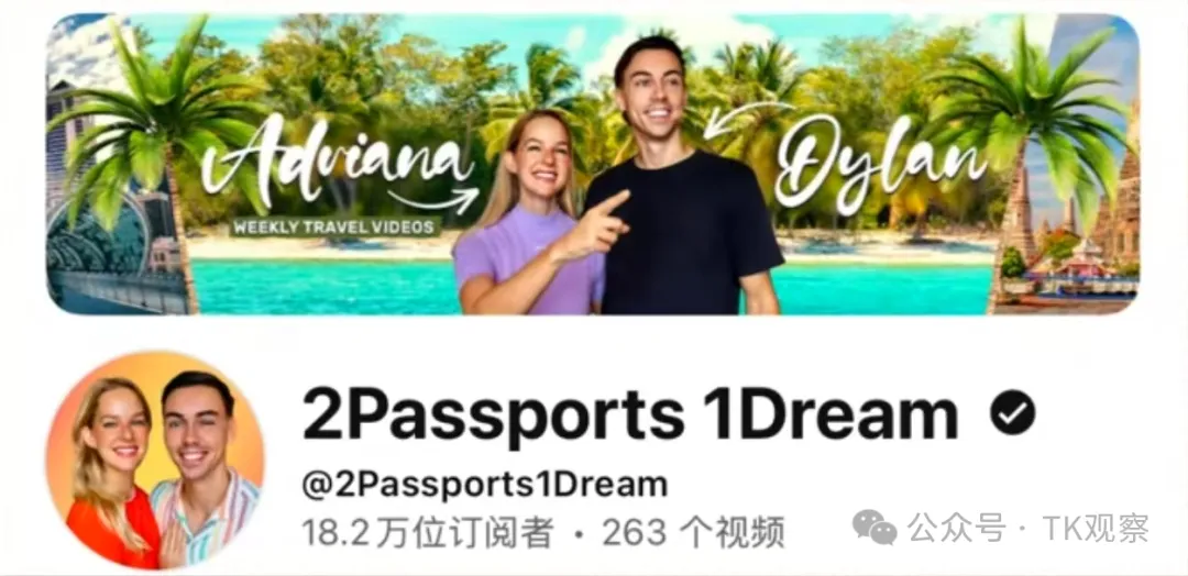 外媒拦不住了，TikTok上的老外爱上“中国游”