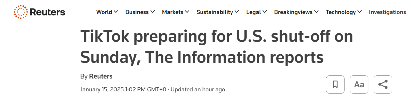 重磅！TikTok 计划本周日完全关停美国业务！