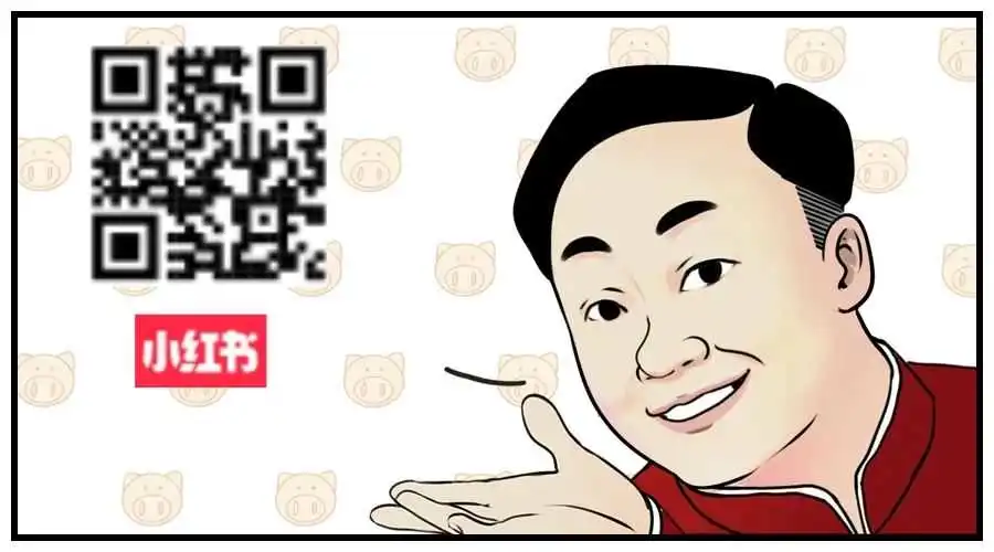 跨境电商退货挑战？我们愿成为您“零负担”的坚强后盾！