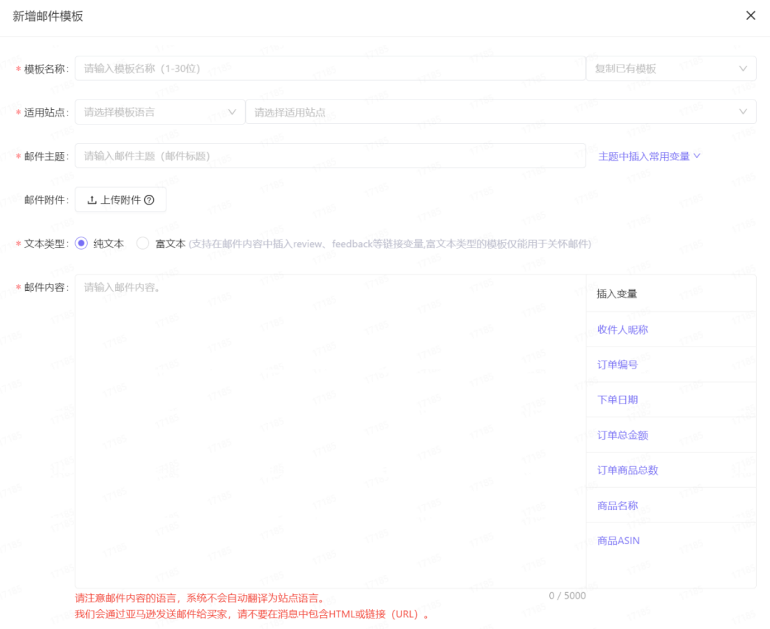 用优麦云·小程序，一个手机解决所有问题！