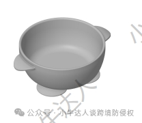 精选10款1月16日最新下证欧盟外观专利，警惕侵权！