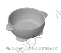 精选10款1月16日最新下证欧盟外观专利，警惕侵权！