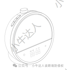 精选10款1月16日最新下证欧盟外观专利，警惕侵权！