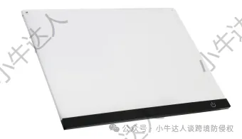 精选10款1月16日最新下证欧盟外观专利，警惕侵权！