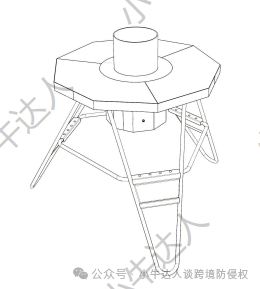 精选10款1月16日最新下证欧盟外观专利，警惕侵权！
