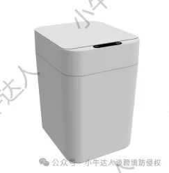 精选10款1月15日最新下证欧盟外观专利,警惕侵权!