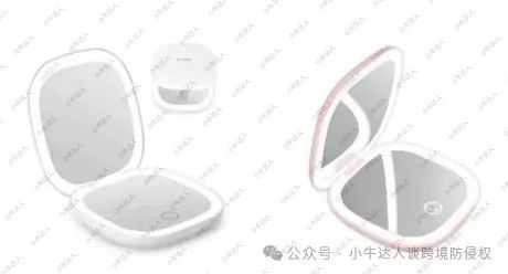 警惕！TRO案件避雷第56期：24-cv-12029发光镜专利