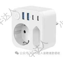 精选10款1月10日最新下证欧盟外观专利，警惕侵权！