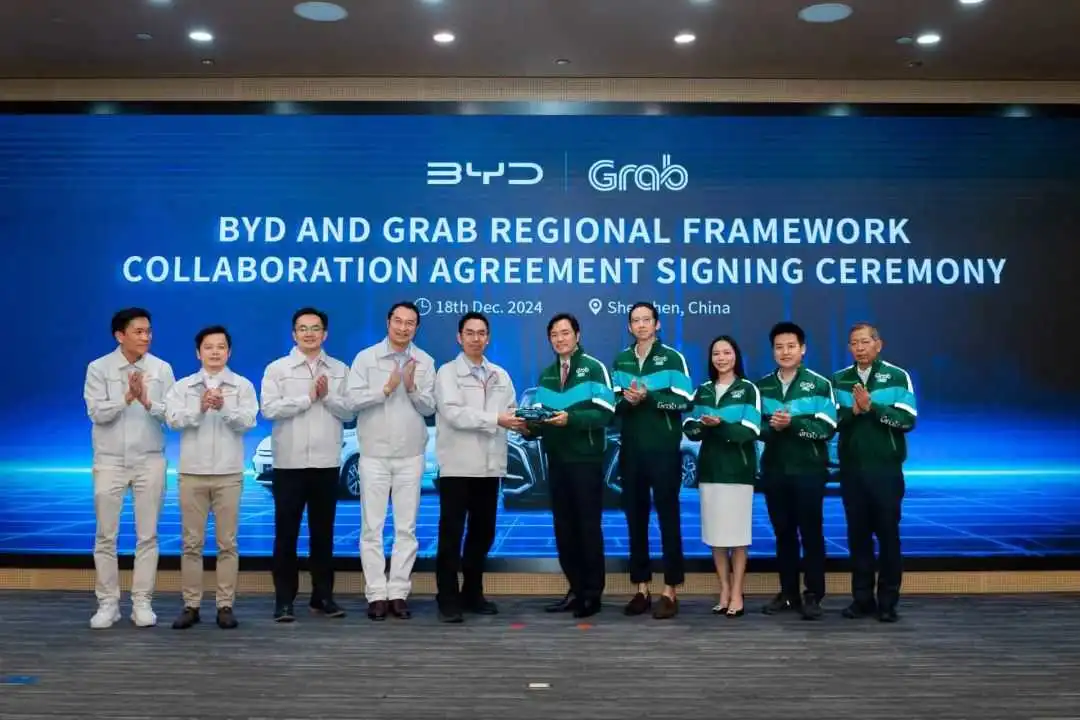 比亚迪和Grab达成合作，在东南亚推广5万辆电动汽车；新加坡单一家族办公室数量增至2000个，同比增长超40%