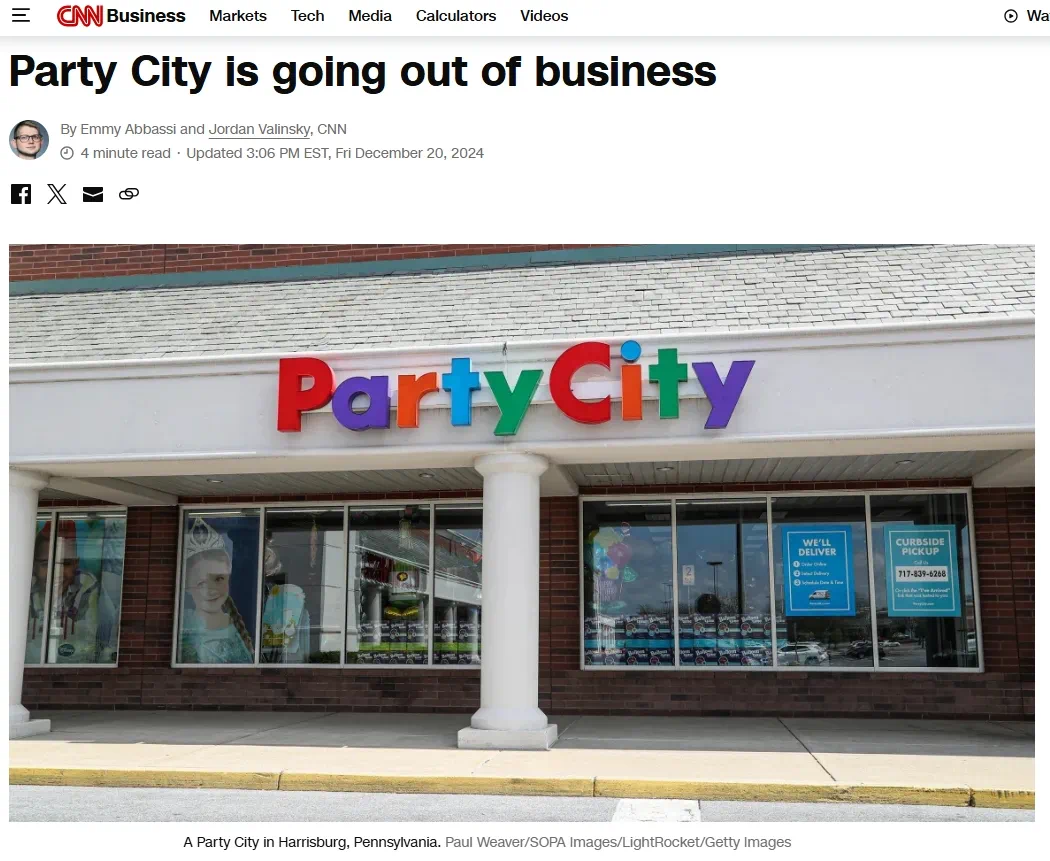 突然！亚马逊派对类目巨头干黄了