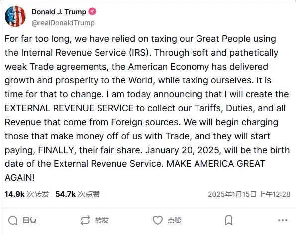 突发！美国宣布加强对低值货物执法