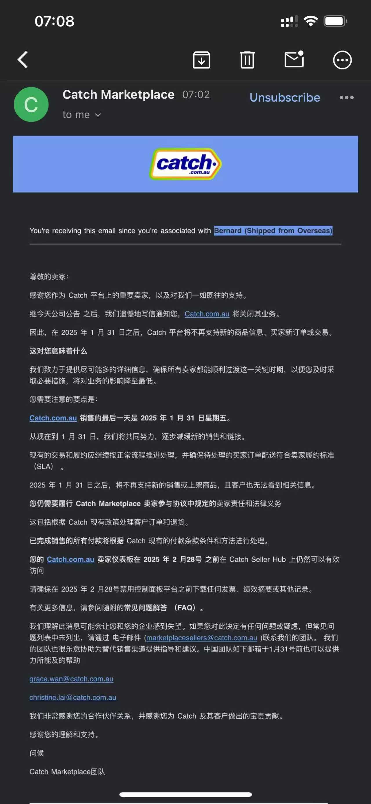 澳洲电商巨头Catch因长期亏损宣布关闭